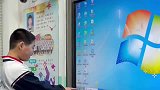 小学生教老师设置电脑，去掉电脑上的弹出广告，中国的比尔盖茨！