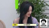 何炅问赵丽颖：婆婆允许你看小孩吗？赵丽颖的回答，吴磊都想不到