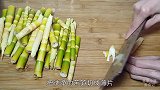 这种笋最受客家人欢迎，简单一做，美味下饭又清湿热，给肉也不换
