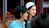 赵丽颖太可爱，童言无忌补刀林青霞，谢娜宫廷剧活不过第一集