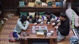扑克牌算命，彭昱畅对杨紫因恨生爱？结果小猴紫反应太真实！