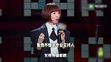 鲁豫脱口秀真敢说，冷幽默谈女性喜剧演员：有人说贾玲都不好笑了