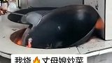 怎么忽然就变成这样了呢