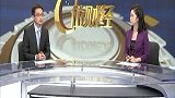人民币升值对A股的影响