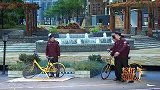 贾冰小品把一个小保安演绎的淋漓尽致!笑点十足!