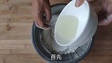 面点师傅教你做豆沙饼，味道好不油腻，好吃还简单