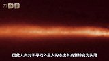 宇宙10级文明，我们没有资格想象