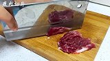 家庭版蘑菇炒肉真的太好吃了，口蘑鲜香爽口，肉片滑嫩入味超下饭