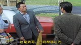 既然你找到我，做不做事都要给钱