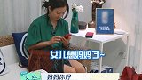 女儿通话问阿雅小还会欺负你吗阿雅的回答，素质是藏不住的