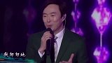 费玉清周深合唱《南屏晚钟》歌声清澈悦耳，经典永不过时