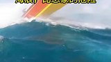 海浪，比我们想象的要更危险