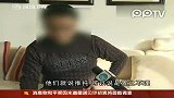 游客再曝三亚“宰客”