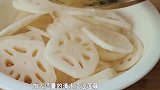 南方与北方人最爱吃的凉菜，凉拌藕片，这样做才好吃