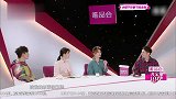 大张伟借给黄雅莉绝版效果器想收钱下一句话钱枫躺枪全场爆笑！