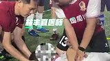 深圳一业余球员突发心源性猝死获救 医生现场紧急救援+有AED