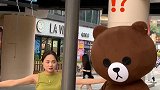 小姐姐看我的眼神好想有点不对劲