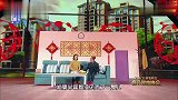 这哥们纯粹是来找茬的，宋小宝气的想抽他，太逗了