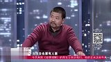 调解：丈夫非要开店，被朋友坑5万还不认罪，一问原因穷怕了