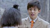 顾星找到美女寨主，他竟要美女寨主出卖刘少帅！