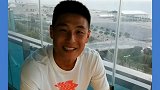 武磊视频答谢球迷：第一个完整的西甲赛季 感谢大家的陪伴和关注