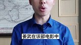 张颂文忏悔哭戏太真实电影扫黑决战知识产权在身边知识创作人