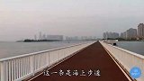 厦门集美湖富人区，别墅小区环湖而建，有钱人住的地方就是不一样