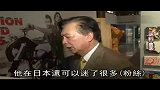 娱乐播报-20120313-言承旭东京返台.充耳不闻志玲父赞美