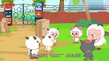 喜羊羊与灰太狼：这么多人欺负一个小女孩，太过分了，喜羊羊快来