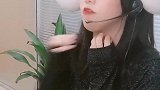 小哥哥感觉女友浪费钱，客服小姐姐，哼，男人！