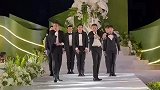 新郎结婚，伴郎团都是拉丁舞顶流，这效果相当炸裂