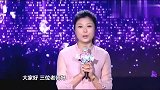 辣妈爱上62岁的老汉，大爷一登台，评委直呼甘拜下风