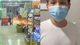 检方通报失主抓小偷反赔6.6万：正依法对非法拘禁案进行审查