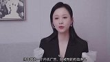 倪虹洁因内衣广告被万人唾弃，得罪陈凯歌被父母嫌弃，她怎么了