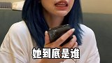海王的套路是不是一套一套的？恋爱 海王