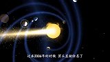 冥王星上发现不明物，卫星探测器放大后，专家都无法说明真相