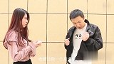 小伙被美女狂喷香水，吓得不敢回家