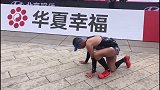 拼了！跑友北马终点线十米前倒下 连滚带爬踉跄着撞线还不忘看表