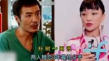 分手后还是朋友的明星情侣，陆毅前女友原来这么美！谁最惋惜