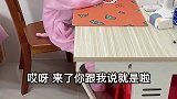 假期也不要晚睡哦,早睡早起!哦耶!
