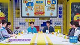 张若昀透露《庆余年2》出演阵容，剧情走向，郭麒麟还继续数钱
