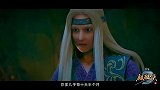 林水瑶询问自己父亲是否来看过自己才知道婚事被皇家插手