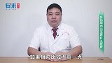 外伤颅内出血有什么症状？