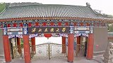 西北民族大学265名学生出现不适 确定为诺如病毒感染叠加引发