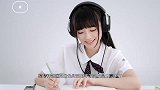 有种“囚犯”叫鞠婧祎，谁注意她吃的“牢饭”？网友：太奢侈了！