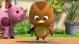 萌鸡小队：萌鸡们要回家，可大宇还想在猪阿姨家里多玩一会