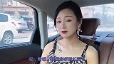搞笑对话老板想得太周到了