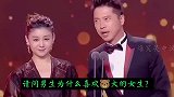 爆笑问答秀：8个经典问答，个个搞笑，太招笑了