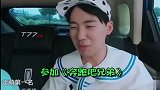 大林子最近是真拼呀 德云社  郭麒麟  郭德纲    综艺