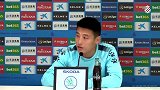 武磊：新教练到来后提升了全队表现 大家心态更加放松